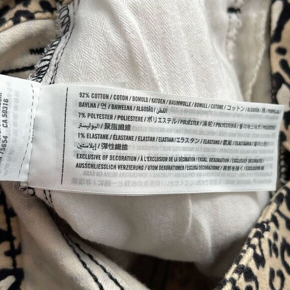 Hollister Ultra High Rise Button Fly Mini Skirt (Leopard) - 1/25 - Picture 9 of 9